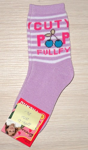Dívčí ponožky - Thermo, vel.23/26